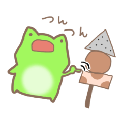 [LINEスタンプ] ただのカエルちゃんスタンプ