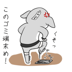 [LINEスタンプ] コアラパーカーやんすくん1
