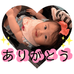 [LINEスタンプ] トモキとイブキ⑤