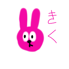 [LINEスタンプ] うさぎのののたん