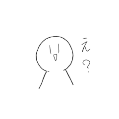 [LINEスタンプ] 自画像ぱーと2