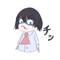 [LINEスタンプ] お仕事モードちゃん