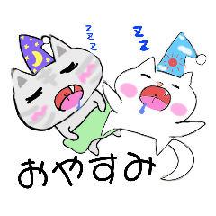 [LINEスタンプ] 月と太陽のラクガキっす