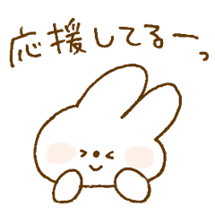 [LINEスタンプ] よりみみうさぎ。29