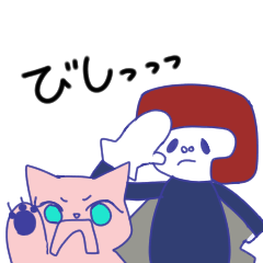 [LINEスタンプ] 舞台であそぶ隊！