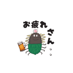[LINEスタンプ] ゴキブリラーメンゴーヤ