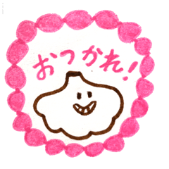 [LINEスタンプ] キューティーガーリック❤︎