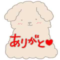 [LINEスタンプ] かわいいワンコ ポンタとゆき
