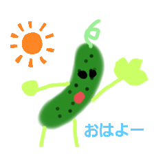 [LINEスタンプ] べじちゃん2