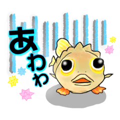 [LINEスタンプ] ダイビングで見る魚たちで毎日トーク