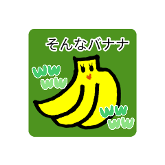 [LINEスタンプ] 昭和ガール Yutty