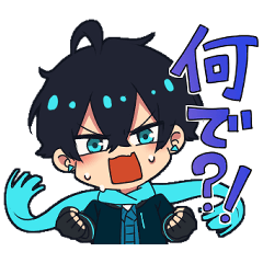 [LINEスタンプ] エグジスタンス side:R