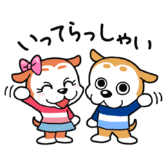 [LINEスタンプ] ユニわんだ＆ユニわんみ