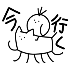 [LINEスタンプ] ねことりとゆかいななかまたち