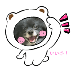 [LINEスタンプ] れお③