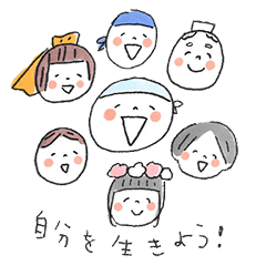 [LINEスタンプ] 双龍物語 寿ぎ庵のスタンプ2