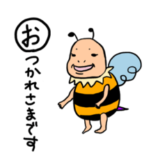 [LINEスタンプ] ミツバチの日常1