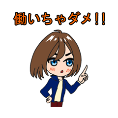 [LINEスタンプ] スタッフ 心の声