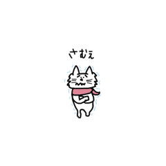[LINEスタンプ] ゆとりどうぶつ。