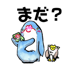 [LINEスタンプ] くちびるイルカなど