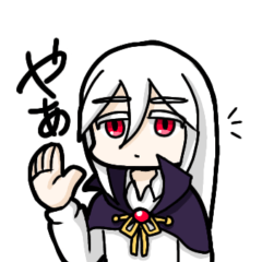 [LINEスタンプ] 吸血鬼ゲオルクの日常