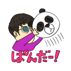 [LINEスタンプ] こー！のスタンプ