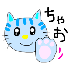 [LINEスタンプ] くまを君＆フレンズ死語？スタンプ2