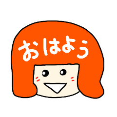 [LINEスタンプ] よく使うスタンプ【顔いろいろ】