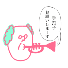 [LINEスタンプ] marupan 音楽家のつぶやきスタンプ