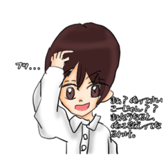 [LINEスタンプ] 仲良し4人組スタンプ 第一弾