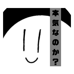 [LINEスタンプ] もやしスタンプ！#1
