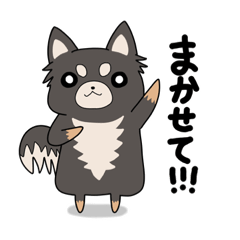 [LINEスタンプ] ポメチーのつきくんがゆく！その2