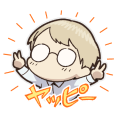 [LINEスタンプ] メガネセロタちゃん