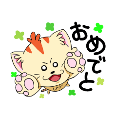[LINEスタンプ] 猫の兄弟日常会話