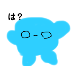 [LINEスタンプ] ゆるすぎ〜もちプリン！！スタンプ！