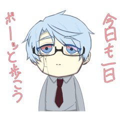 [LINEスタンプ] 終末世界を旅するネジレノくん