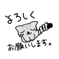 [LINEスタンプ] マヌるんの日常