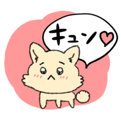 [LINEスタンプ] 白ポメラニアンりりこ2