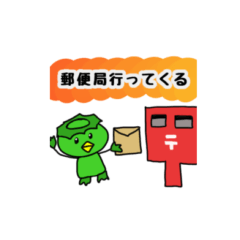 [LINEスタンプ] いろんなカッパ ♯1日常