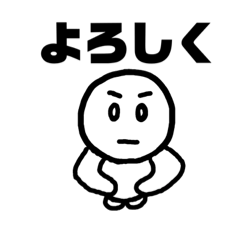 [LINEスタンプ] あやっしーのスタンプ2