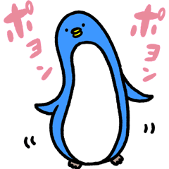 [LINEスタンプ] ぽよひょろペンギン