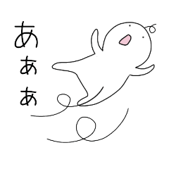 [LINEスタンプ] ゆる～くシンプルな人。