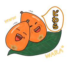 [LINEスタンプ] やさい＆くだものーず