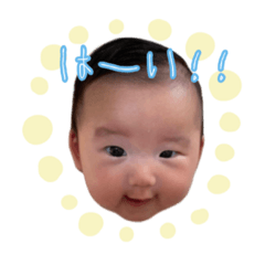 [LINEスタンプ] りつはスタンプ！！2