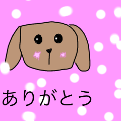 [LINEスタンプ] 日常生活で使える犬のスタンプ