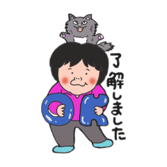 [LINEスタンプ] たかみん私のスタンプ