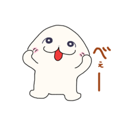 [LINEスタンプ] はんぺんくんの日常スタンプ
