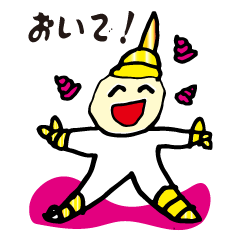 [LINEスタンプ] うんこキャラクターズスタンプ No.002