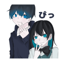[LINEスタンプ] 浅葱と天