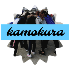 [LINEスタンプ] 母たちの賀茂CLUB